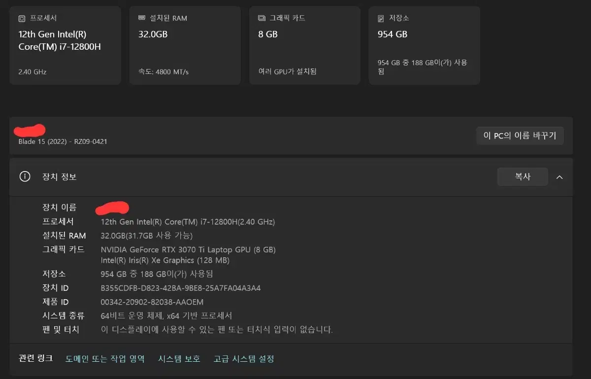 thumbnail-6